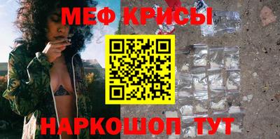бутик Конаково