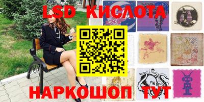 бутик Конаково