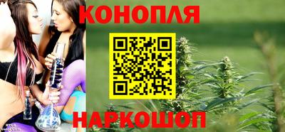 соль курить ск Коммунар