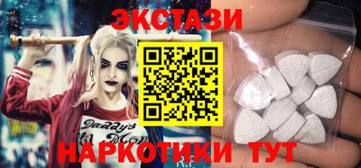 бутик Конаково