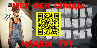 соль курить ск Коммунар