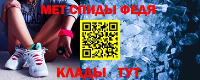 соль курить ск Коммунар
