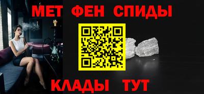 соль курить ск Коммунар