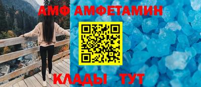 соль курить ск Коммунар