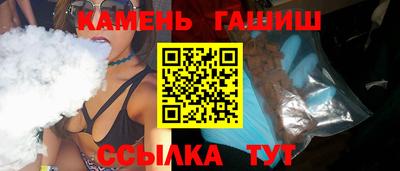 бутик Конаково