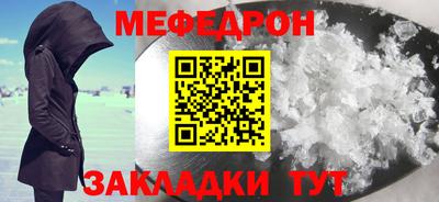 бутик Конаково