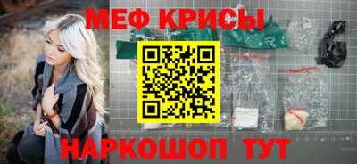 соль курить ск Коммунар